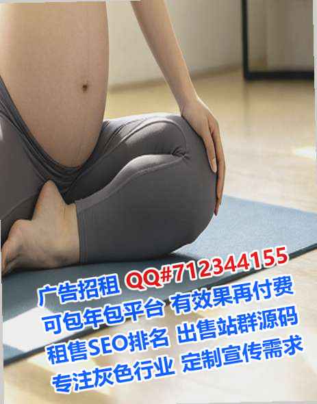 库车卵子旅游经营部